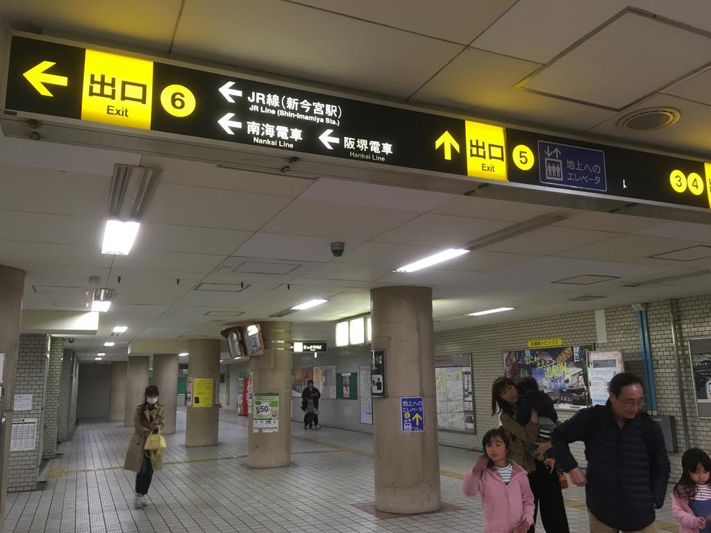 Keimei Guest House Osaka Zewnętrze zdjęcie