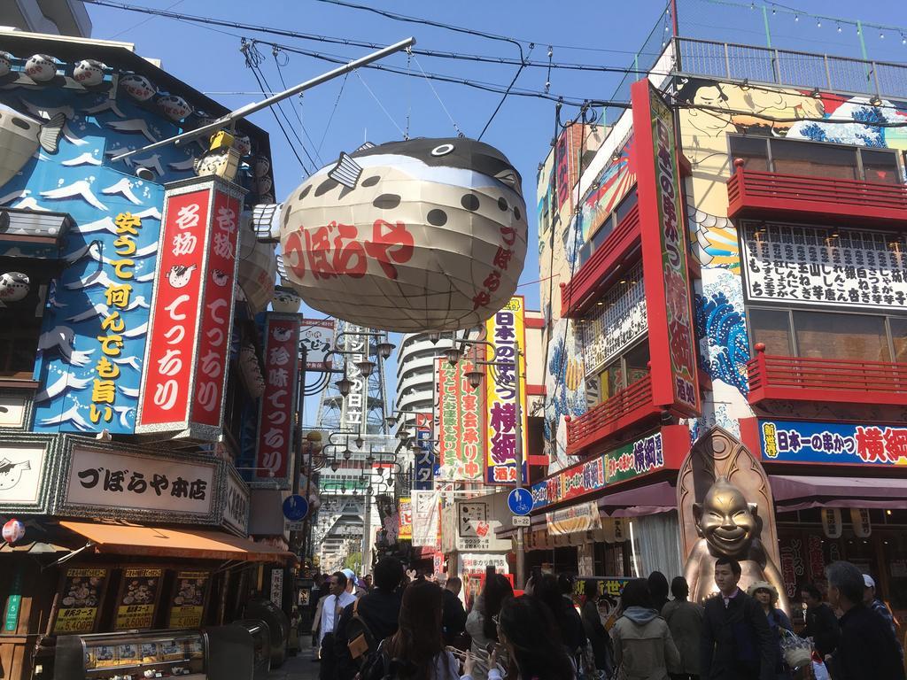 Keimei Guest House Osaka Zewnętrze zdjęcie